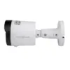 Камера відеоспостереження Greenvision GV-187-IP-ECO-AD-COS40-30 SD (Ultra AI)