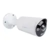 Камера відеоспостереження Greenvision GV-191-IP-IF-COS80-30 (Ultra AI) Камера відеоспостереження Greenvision GV-191-IP-IF-COS80-30 (Ultra AI)