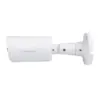 Камера відеоспостереження Greenvision GV-191-IP-IF-COS80-30 (Ultra AI) Камера відеоспостереження Greenvision GV-191-IP-IF-COS80-30 (Ultra AI)