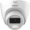 Камера відеоспостереження Dahua DH-HAC-HDW1200CLQP-IL-A (2.8)