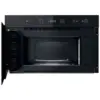 Мікрохвильова піч Whirlpool MBNA900B
