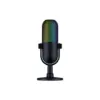 Мікрофон Razer Seiren V3 Chroma Quartz (RZ19-05060300-R3M1)