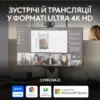 Веб-камера Logitech MX Brio 705 for Business 4K Graphite (960-001530)