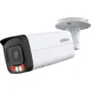 Камера відеоспостереження Dahua DH-IPC-HFW2449T-AS-IL (3.6) Камера відеоспостереження Dahua DH-IPC-HFW2449T-AS-IL (3.6)