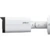 Камера відеоспостереження Dahua DH-IPC-HFW2449T-AS-IL (3.6) Камера відеоспостереження Dahua DH-IPC-HFW2449T-AS-IL (3.6)
