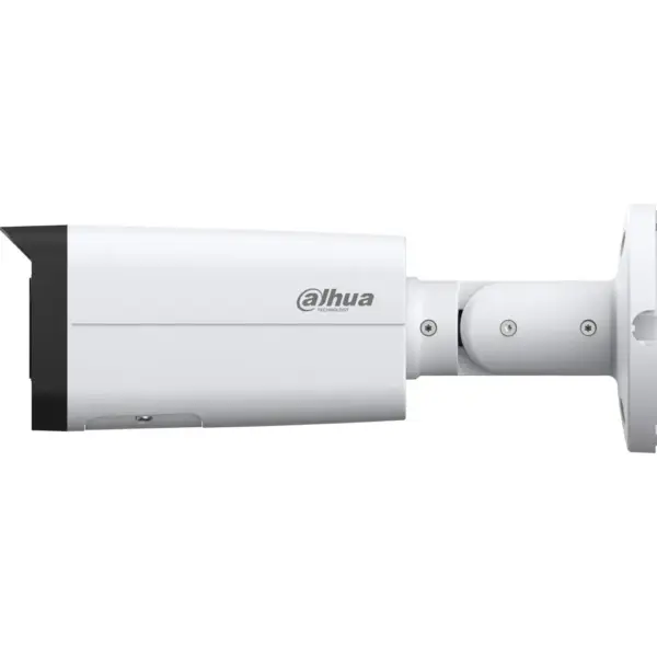 Камера відеоспостереження Dahua DH-IPC-HFW2449T-AS-IL (3.6) Камера відеоспостереження Dahua DH-IPC-HFW2449T-AS-IL (3.6)