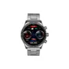 Смарт-годинник Globex Smart Watch Titan (silver)
