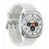 Смарт-годинник Samsung Galaxy Watch Ultra Titanium White (SM-L705FZWASEK)