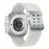 Смарт-годинник Samsung Galaxy Watch Ultra Titanium White (SM-L705FZWASEK)