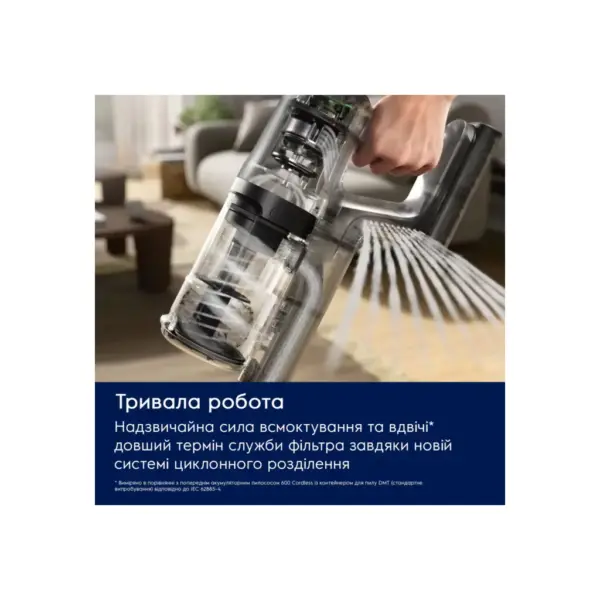 Пилосос Electrolux EP61CB21OG Пилосос Electrolux EP61CB21OG