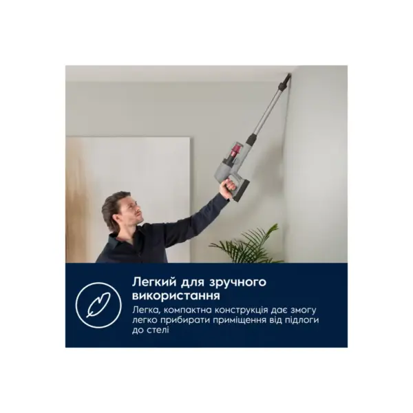 Пилосос Electrolux EP71AB14UG Пилосос Electrolux EP71AB14UG
