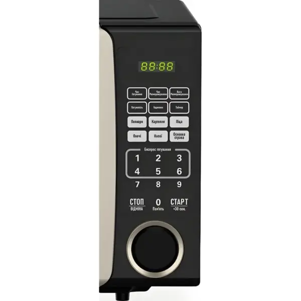 Мікрохвильова піч PRIME Technics PMW 23873 HB