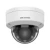 Камера відеоспостереження Hikvision DS-2CD1743G2-LIZU (2.8-12)