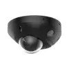 Камера відеоспостереження Hikvision DS-2CD2543G2-LIS2U-B (2.8) Камера відеоспостереження Hikvision DS-2CD2543G2-LIS2U-B (2.8)