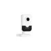Камера відеоспостереження Hikvision DS-2CD2443G2-IW(W) (2.8)