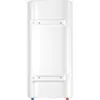 Бойлер Quartz Eris 50