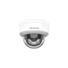 Камера відеоспостереження Hikvision DS-2CD1123G2-LIUF (2.8)