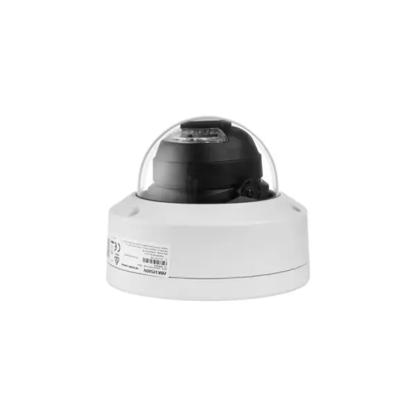 Камера відеоспостереження Hikvision DS-2CD1123G2-LIUF (2.8)