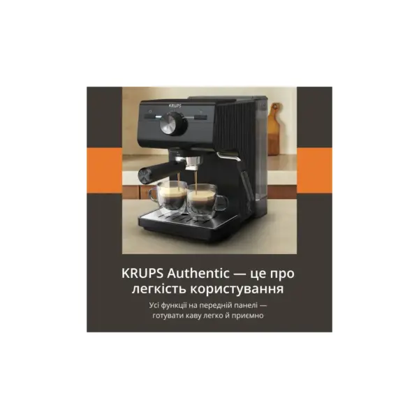 Ріжкова кавоварка еспресо Krups XP381810