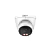 Камера відеоспостереження Dahua DH-IPC-HDW2449T-ZS-IL (2.7-13.5) Камера відеоспостереження Dahua DH-IPC-HDW2449T-ZS-IL (2.7-13.5)