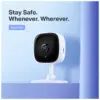Камера відеоспостереження TP-Link TC60