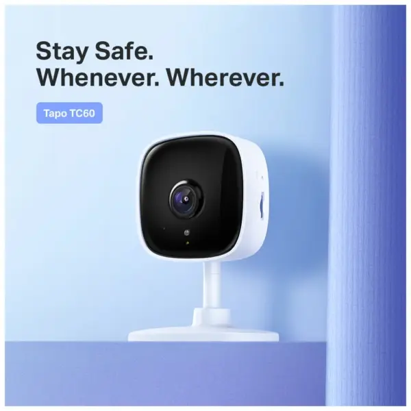 Камера відеоспостереження TP-Link TC60