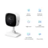 Камера відеоспостереження TP-Link TC60