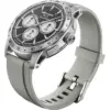 Смарт-годинник HiFuture flex 2 silver (flex2.silver)