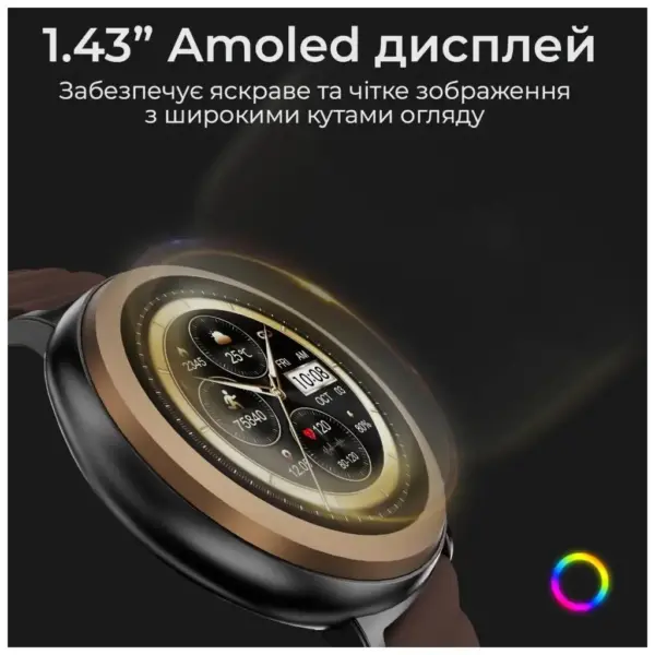 Смарт-годинник HiFuture aurora blue (aurora.blue)