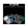 Смарт-годинник HiFuture aurora brown (aurora.brown)