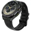 Смарт-годинник HiFuture active black-yellow (active.black-yellow)