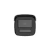 Камера відеоспостереження Hikvision DS-2CD2T63G2-4LI (4.0)