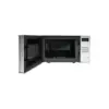 Мікрохвильова піч Panasonic NN-ST27HMZUE