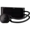 Система рідинного охолодження Corsair NAUTILUS 240 (CW-9060088-WW)
