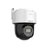 Камера відеоспостереження Hikvision DS-2DE2C400MWG-E (2.8)