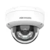 Камера відеоспостереження Hikvision DS-2CD2143G2-LIS2U (4.0) Камера відеоспостереження Hikvision DS-2CD2143G2-LIS2U (4.0)