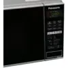 Мікрохвильова піч Panasonic NN-GT264MZUE