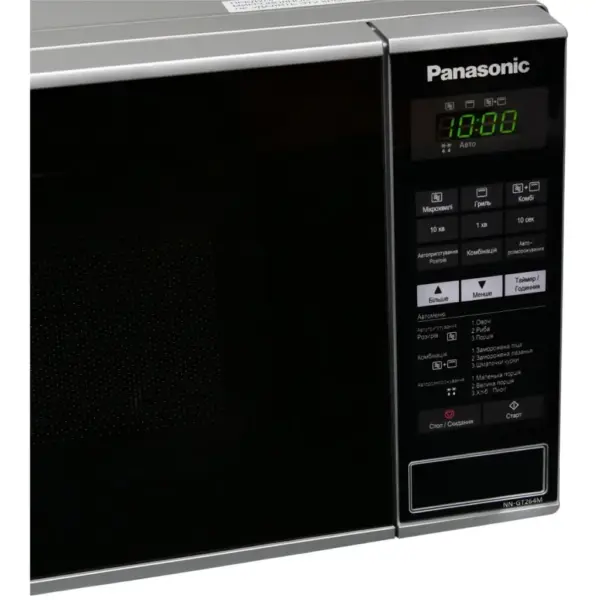 Мікрохвильова піч Panasonic NN-GT264MZUE