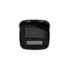 Камера відеоспостереження Hikvision DS-2CD2T43G2-4LI (6.0)