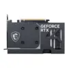 Відеокарта MSI GeForce RTX5060 8Gb VENTUS 2X OC (RTX 5060 8G VENTUS 2X OC)
