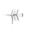 Антена Romsat V/UHF-273, VHF і UHF, 7-9 dBi (VHF), 12-15 dBi (UHF) (V/UHF-273)