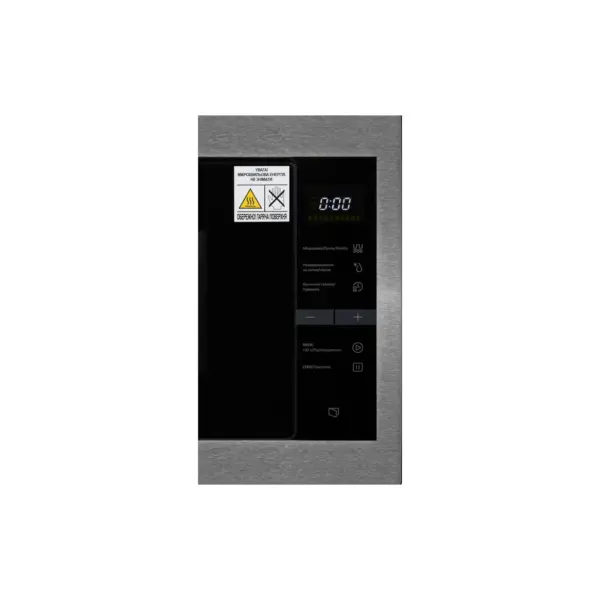 Мікрохвильова піч Midea MI10250GBX