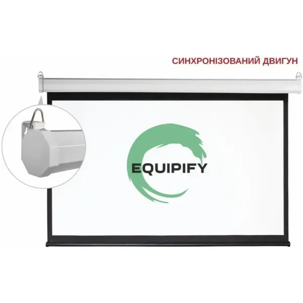 Проекційний екран Equipify ESAA100