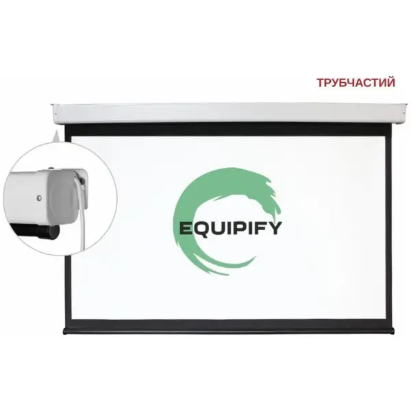 Проекційний екран Equipify ESAA100