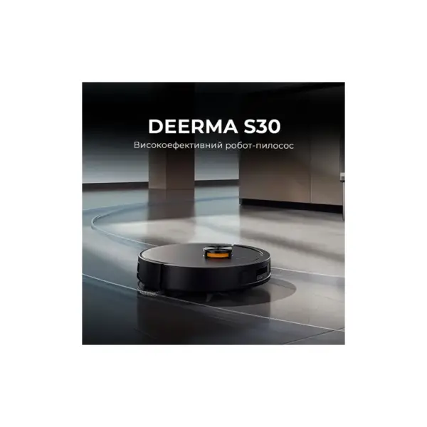 Пилосос Deerma S30 (DEM-S30)