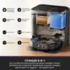 Пилосос Eureka J15 Pro Ultra