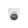 Камера відеоспостереження Hikvision DS-2CD1321G0-I (2.8) Камера відеоспостереження Hikvision DS-2CD1321G0-I (2.8)