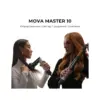 Стайлер MOVA Master 10 Lunar Silver (AMMA10 Lunar Silver)