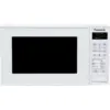 Мікрохвильова піч Panasonic NN-GT261WZUE