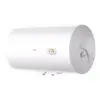 Бойлер Haier ES80H-CK1(UA)